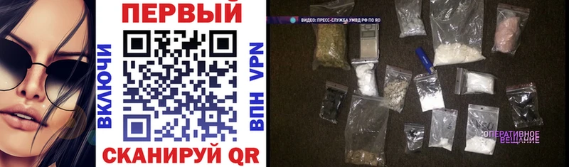 АМФ 97% Набережные Челны