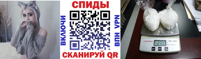 Amphetamine Розовый Набережные Челны