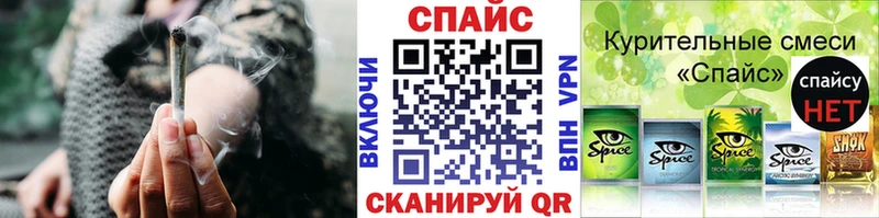 купить  сайты  Набережные Челны  OMG tor  БУТИРАТ GHB 