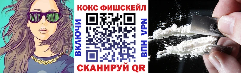 COCAIN Колумбийский  ссылка на мегу зеркало  Набережные Челны 