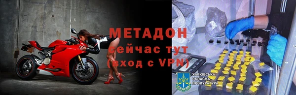 гашиш Верея