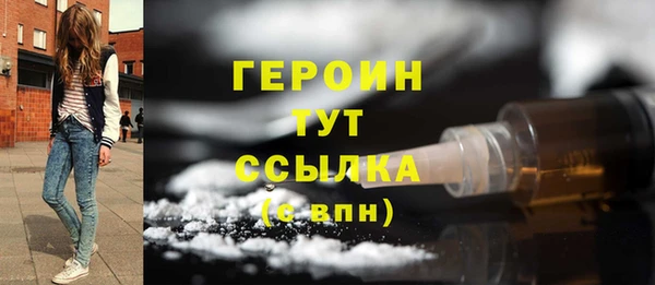 а пвп мука Волоколамск