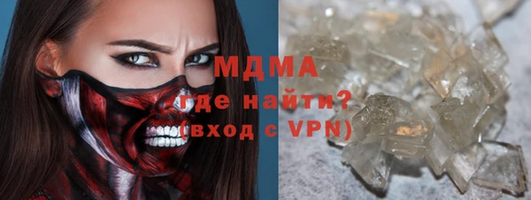 гашиш Верея