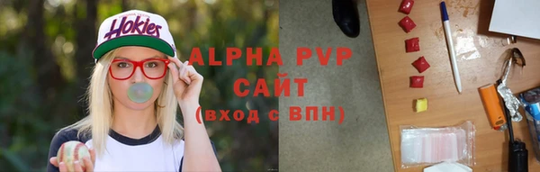 гашиш Верея