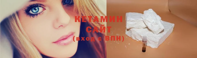 COCAINE Верхнеуральск