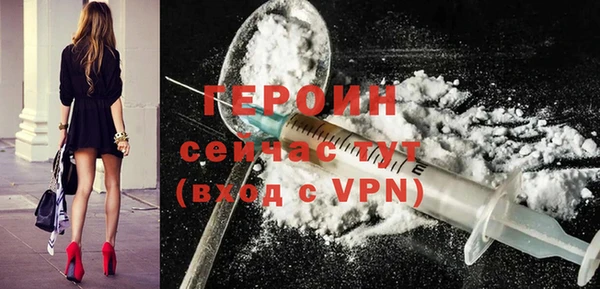 гашиш Верея