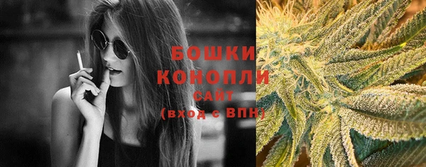 а пвп мука Волоколамск