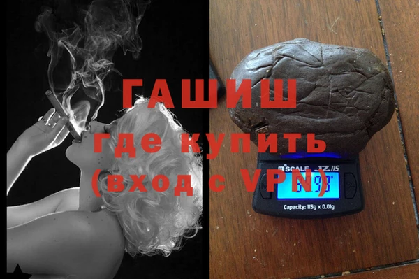 мяу мяу мука Волосово