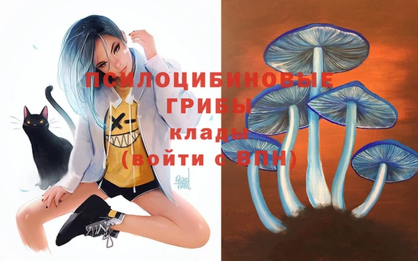 мяу мяу мука Волосово