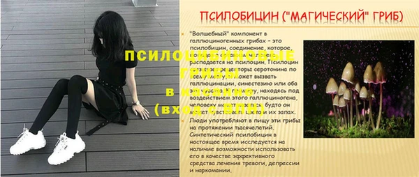гашиш Верея