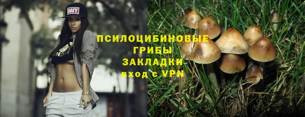 мяу мяу мука Волосово