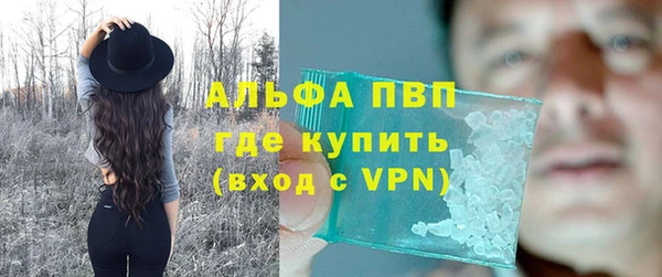 гашиш Верея