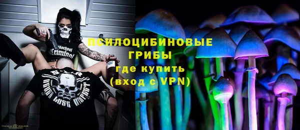 мяу мяу мука Волосово