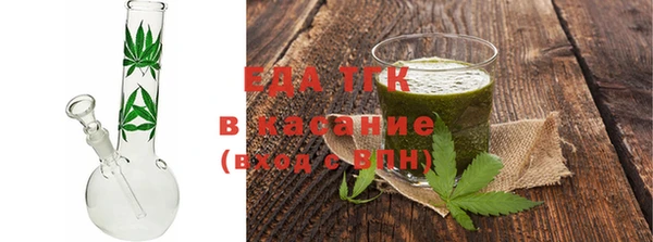 гашик Верхний Тагил