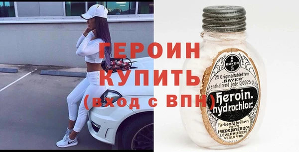 COCAINE Верхнеуральск