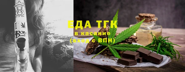 COCAINE Верхнеуральск
