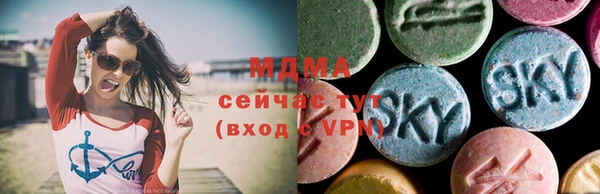 гашиш Верея